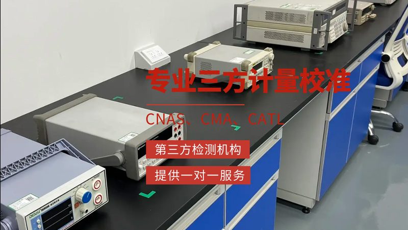 液位计选购，如何规避常见误区？**