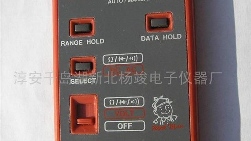 仪表校准周期：科学规划，保障精准测量