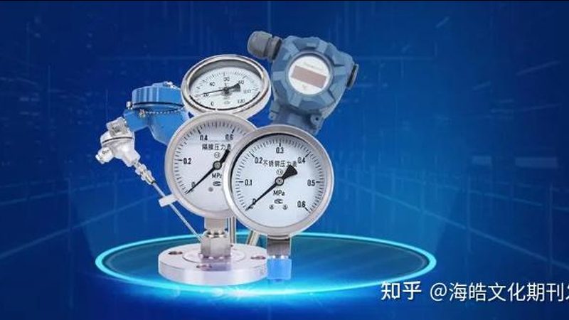 复合式气体检测仪：规格对照与选型要点**