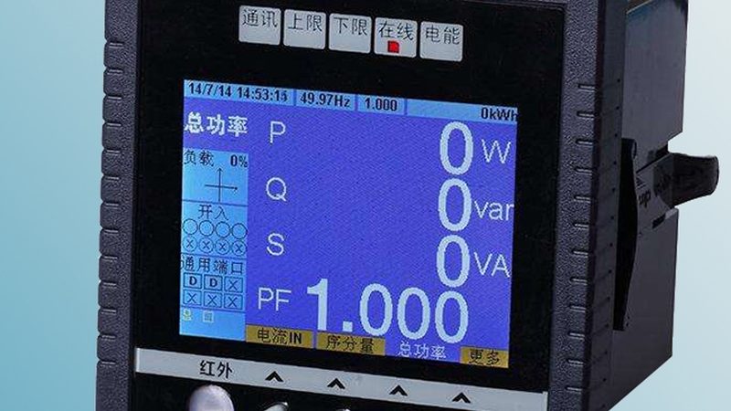蒸汽流量计温压补偿安装方法解析**